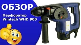 WinTech WHD-900 - відео 1