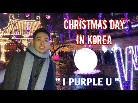 191230 PURPLE V ZONE AT SEOUL CHRISTMAS FESTIVAL | I PURPLE U