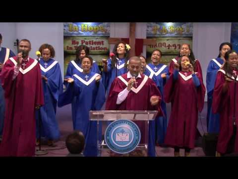 Bethel Eritrean Church London - Worship by Bethel Choir