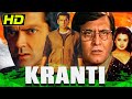 Republic Day Special Bobby Deol Superhit Movie Kranti Vinod Khanna Ameesha Patel Rati Agnihotri