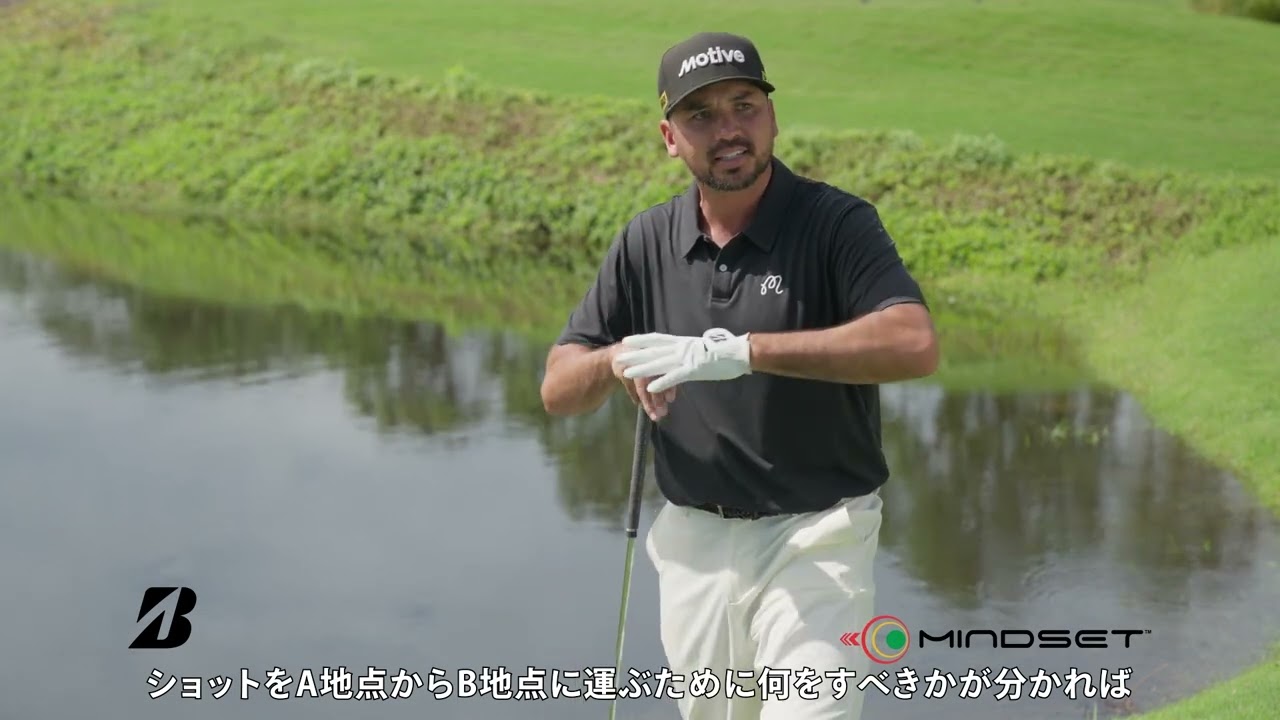 TOUR B X（ホワイト） マインドセット [1ダース：12個](ホワイト