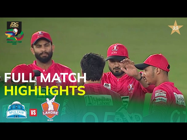 Full Match Highlights | Multan vs Lahore Blues | M08 | ABS Developers National T20 Cup 2026 | MZA1T