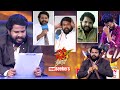 Dhee HyperAadi Pranitha ShekarMaster Nandu Heat Seekers ETV