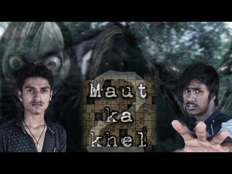 (SCU) | MAUT KA KHEL | part.2 | 