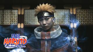 NARUTOが南座に！？第一期ナルト役も決定！史上最大の忍者ショーが爆誕　忍劇『NARUTO-ナルト-』特報映像