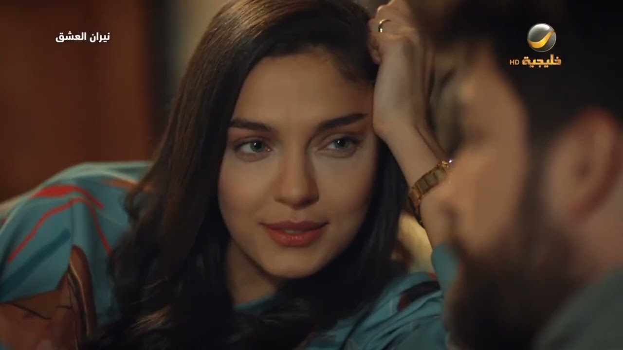 حكايات الليل التي تعشقها زمرد من سرحات - نيران العشق