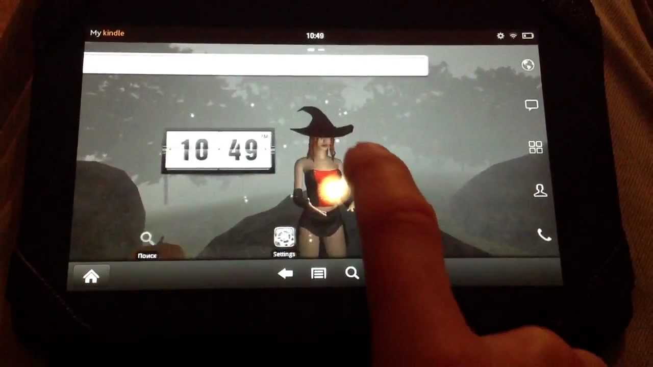 Halloween Wallpaper | 3D witch