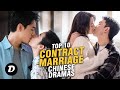 Top 10 Best Marriage Contract Chinese Dramas With Eng Sub Available on Youtube