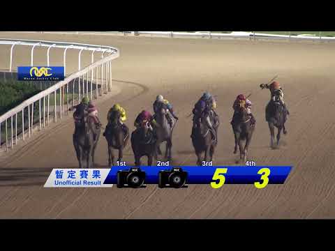2022-11-18 Macau Meeting Race 3(0055) - THE KRAKOW
