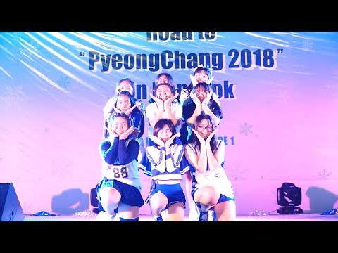 171103 "DOROTHEA" cover "TWICE" @ Road to PyeongChang Cover Dance Contest