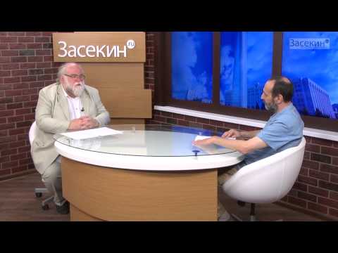 «Посмотрю Гай-Германику в следующий раз» (часть 1)