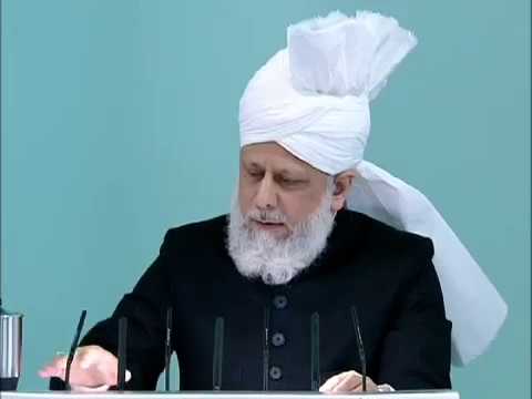 (Bengali) Friday Sermon 11th March 2011 Tribute to Syed Dawood Muzaffer Shah Sahib