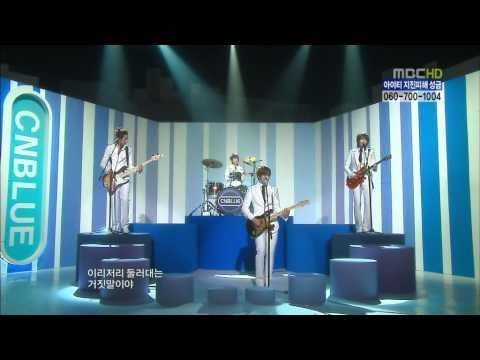 20100130 C.N Blue - Loner