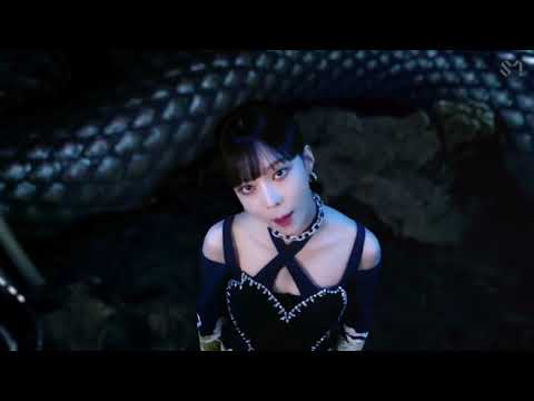 aespa Nordeste Selvagem ft juliette