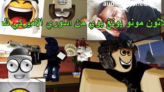 Cover art for dropKICK!!