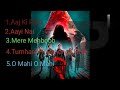 Aaj Ki Raat Maaza Ishq Ki Aajkiraat Stree2 Albummusic Music