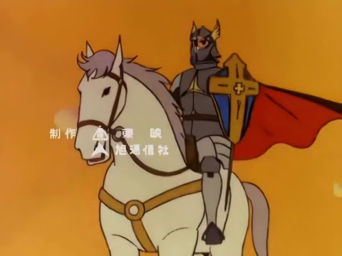 Moero Arthur: Hakuba no Ouji Ore wa Arthur Ichiro Mizuki