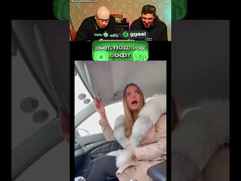 МЫ РАЗВОДИМСЯ😂😂😂 #юмор #шуточное #прикол #пранк #смех #смешновидео #кино