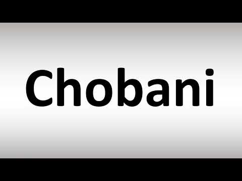 How to Pronounce Chobani