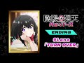 『陰陽廻天 Re:バース』ノンクレジットエンディング｜9Lana「TURN OVER」