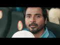 Don Movie Comedy Scene