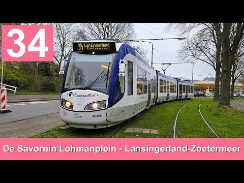 HTM RandstadRail 34: De Savornin Lohmanplein - Lansingerland-Zoetermeer | HTM 4049 | 2025