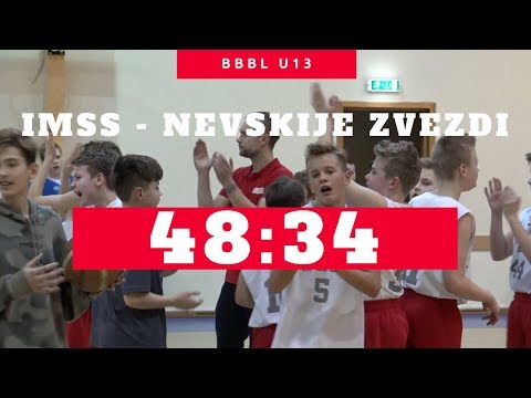 BBBL U-13 IMSS 2005 - Nevskije Zvezdi 2005 [23.02.2018.]