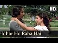 Idhar Ho Raha Hai Udhar Ho Sanjay Dutt Rati Agnihotri Mera Faisla Bollywood Songs