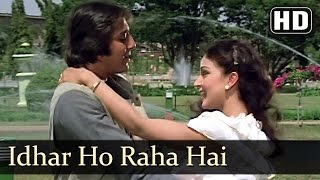 Idhar Ho Raha Hai Udhar Ho - Sanjay Dutt - Mera Faisla