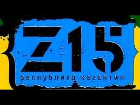 DJ Kolesky - Live @ Z15 (2007) KaZantip #RetroElectro #ElectroHouse