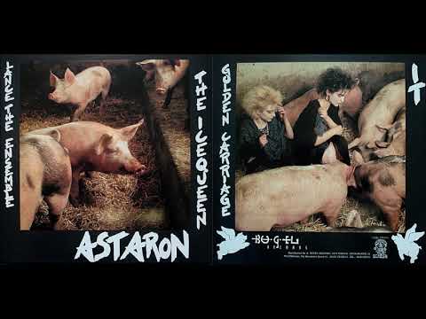 Astaron - Lance The Ensemble 12" (Bugel Records 1989)