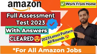 Amazon Versant test with answers | Latest 2023 new Pattern | Amazon Assessment Test