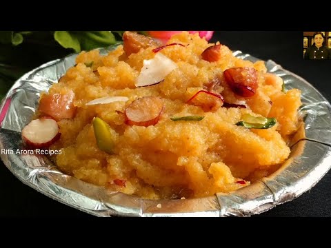 Suji Halwa सिर्फ 10 Min में  बनेगा एकदम दानेदार रसीला और स्वादिष्ट सूजी का हलवा इस ट्रिक से