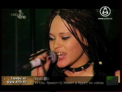 АРИЯ feat СЛОТ - Улица Роз (RAMP 2007)