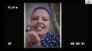 ستات مصرية يصرخون من غلاء اسعار الفاكهة.. تحيا مسر .. تحيا مسر ..