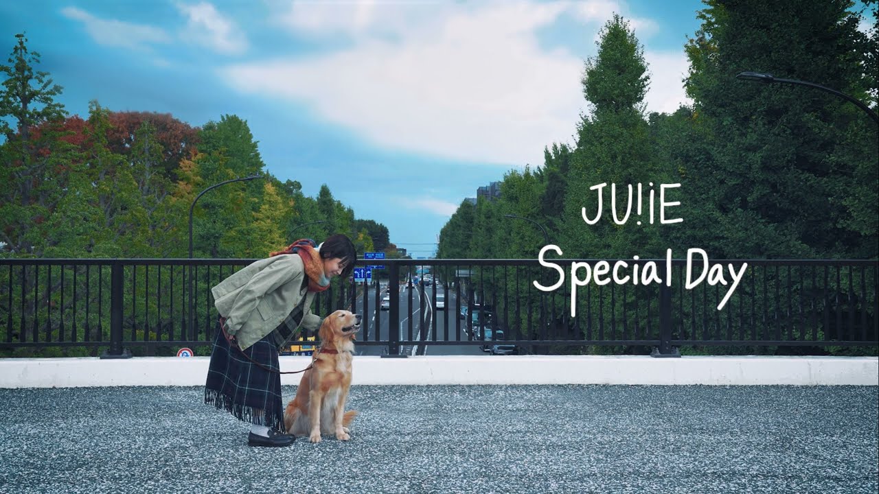 JU!iE /Special Day [Lyric Video]