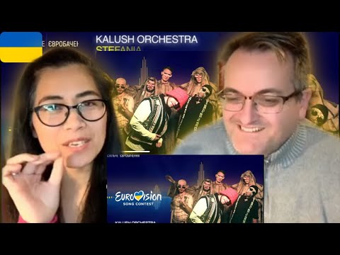 Kalush Orchestra — Stefania | Нацвідбір 2022 | Eurovision 2022 Ukraine