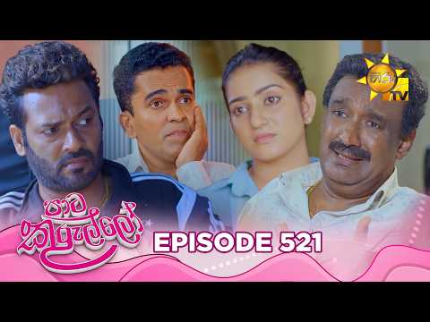Hiru TV