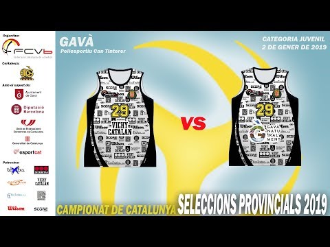 CCSSPP 2019 semifinal femenina 2 BCN 3 Vichy Catalan - BCN 1 Ajuntament de Gavà