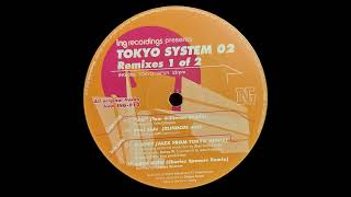 DOG With The Groove Of Lights - G-Spot (Alex From Tokyo Remix)(VA-Tokyo System 02)