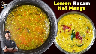 Lemon Rasam-Nei Mango