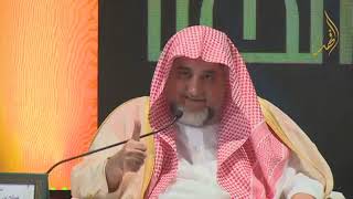 التوازن بين المحافظة على الدين وبين الرقي والتطور لمعالي الشيخ صالح آل الشيخ - مشروع كبار العلماء image