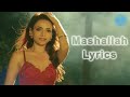 Sukriti Kakar Prakriti Kakar Mashallah Lyrics THEMXXNLIGHT Lyricsbabes