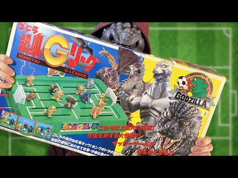 Godzilla Tabletop Soccer?!