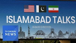 무르익는 2차 협상…美 이달 안 타결 가능 [뉴스퍼레이드]