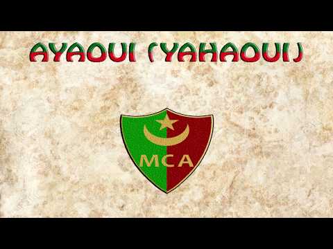 Yahaoui et Aouni Athletes du MC Alger (1938)