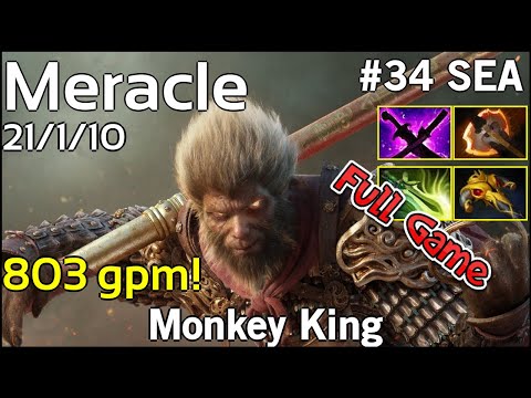 Meracle [WG] Monkey King - Dota 2 Full Game