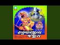 Hanumanji Na Janjira Pt 2