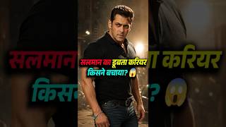 Download lagu The Movie That Saved Salman Khan! 😮 #shorts mp3