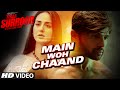 MAIN WOH CHAAND Video Song TERAA SURROOR Himesh Reshammiya Farah Karimaee T Series